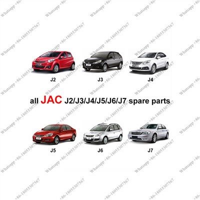 JAC J2 rezerves daļas