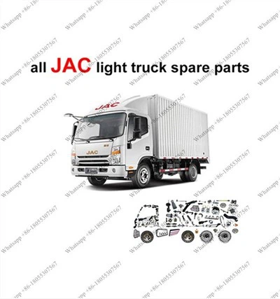 JAC kravas automašīnu rezerves daļas