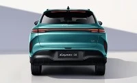 Rezerves daļas Chery LEPAS L8 PHEV